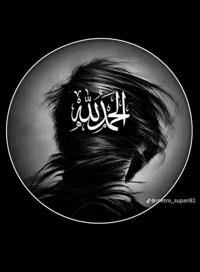 Jawad ali