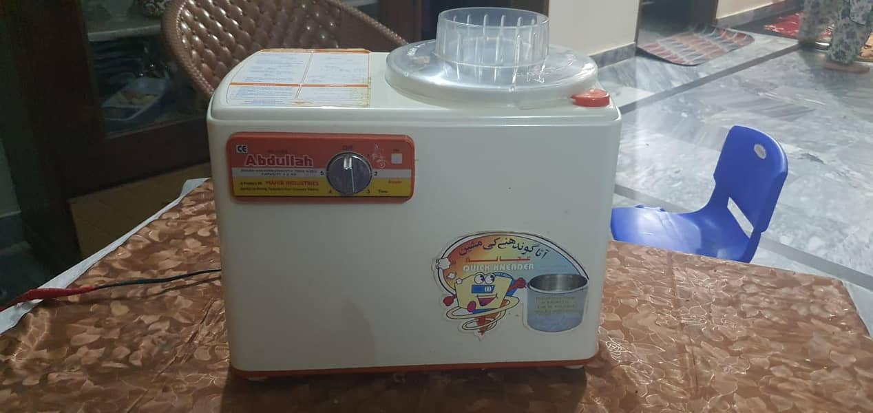 Dough Kneading Machine 0