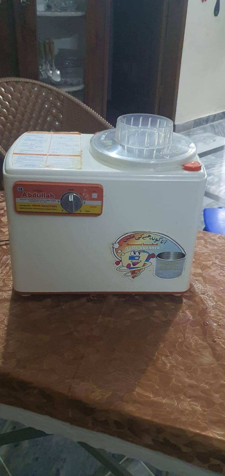 Dough Kneading Machine 1