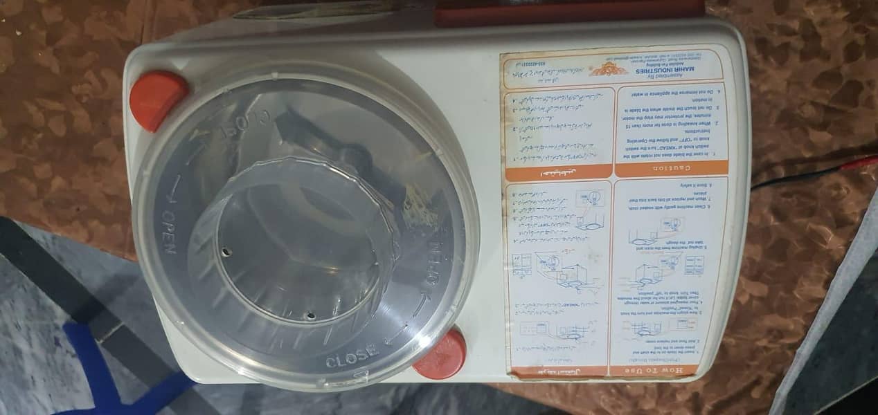 Dough Kneading Machine 2