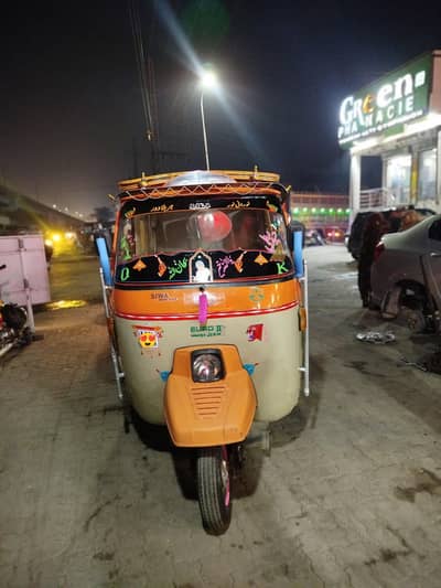 Auto Reksha sell 2017 model