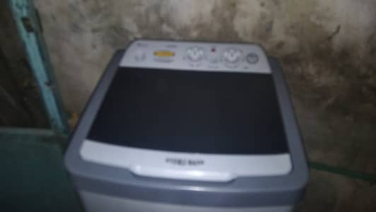 Al Madina model 560