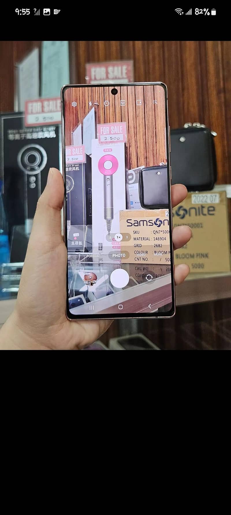 Samsung Mobile Note 20 4