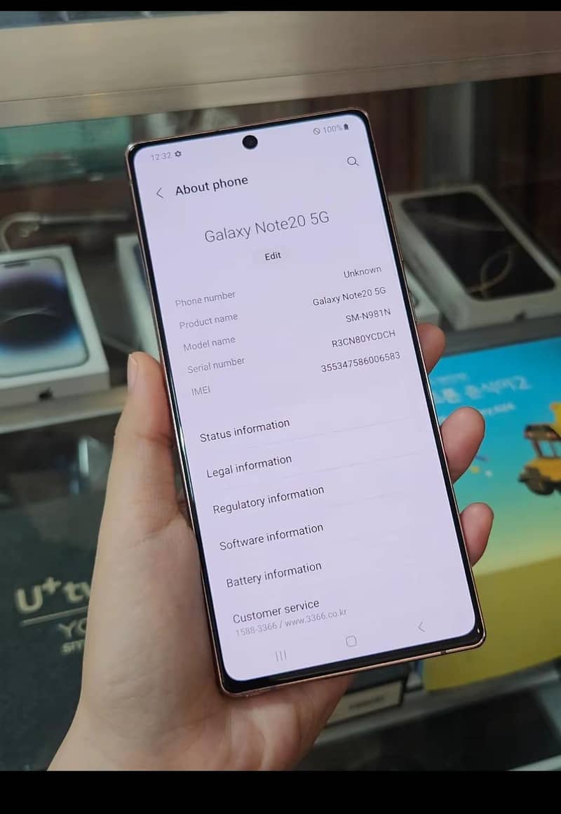 Samsung Mobile Note 20 5