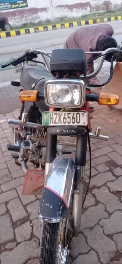 Honda Cd70