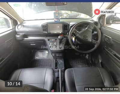 Daihatsu Mira 2020