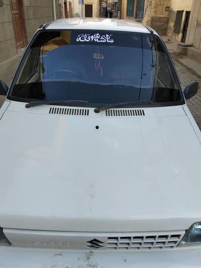 Suzuki Mehran VXR 2019