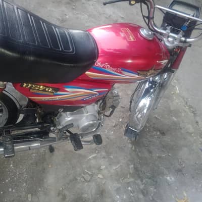 Union star 2022 model pindi number