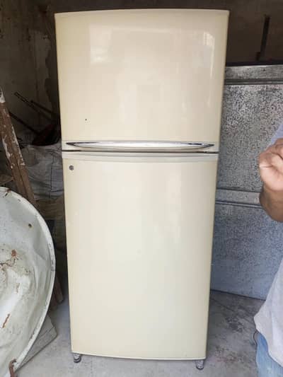 Mitsubishi Tokyo japan freezer