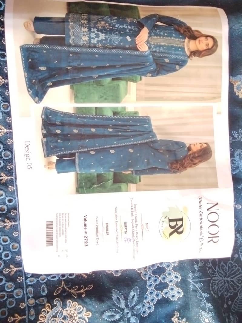 new suits 1