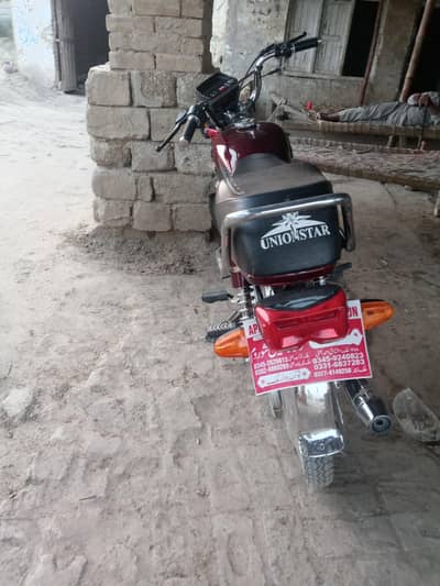 2026 Union Star 70cc Bike for Sale