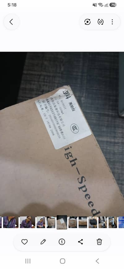 FOR SALE: High-Speed Document Scanner / Camera (Jingke H1003T)