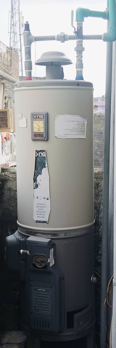 Gayser 50 gallon