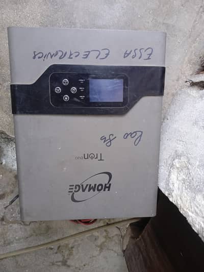 1kv solar invter