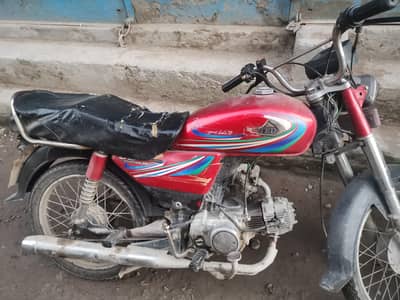 United 70cc