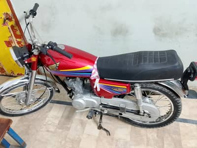 HONDA 125 LAHORE NUMBER
