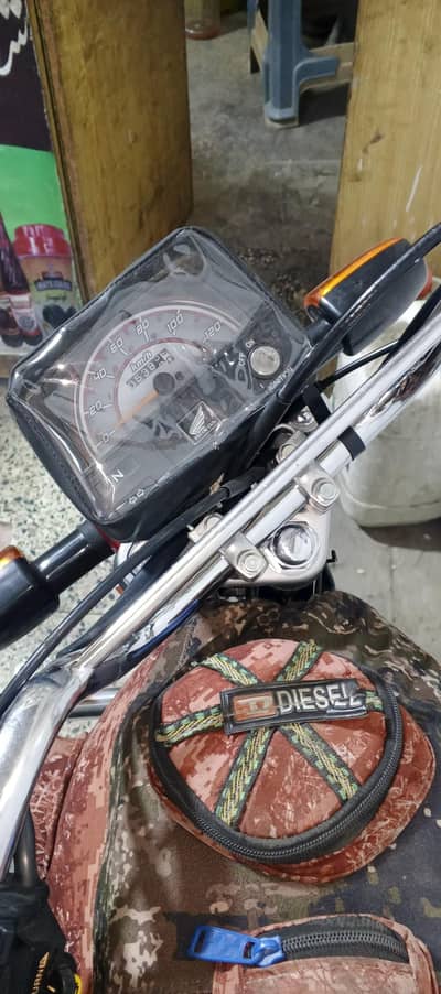 CD 70 model 2025 condition 10by10
