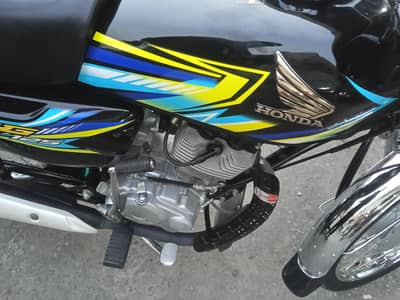 Honda 125/c,10/10, ,A/P/L/2026/,03217614500