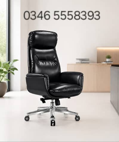 Boss Chair | Executive Chairs | Office Chairs | Chairs