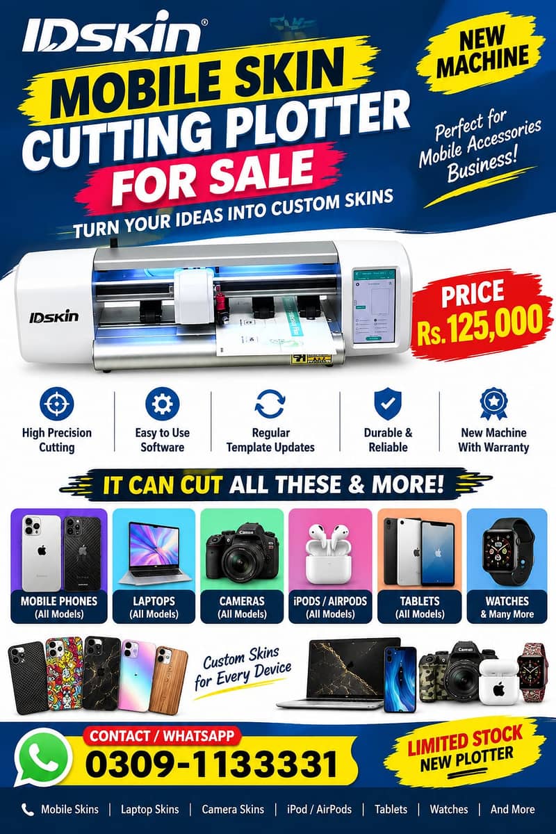 Printer/Copier/Mugshirt Setup/Stamp Maker/Mobile SkinCuter/FlexPrinter 7