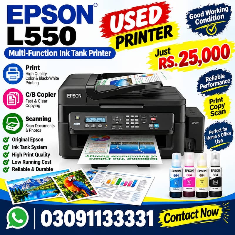 Printer/Copier/Mugshirt Setup/Stamp Maker/Mobile SkinCuter/FlexPrinter 11