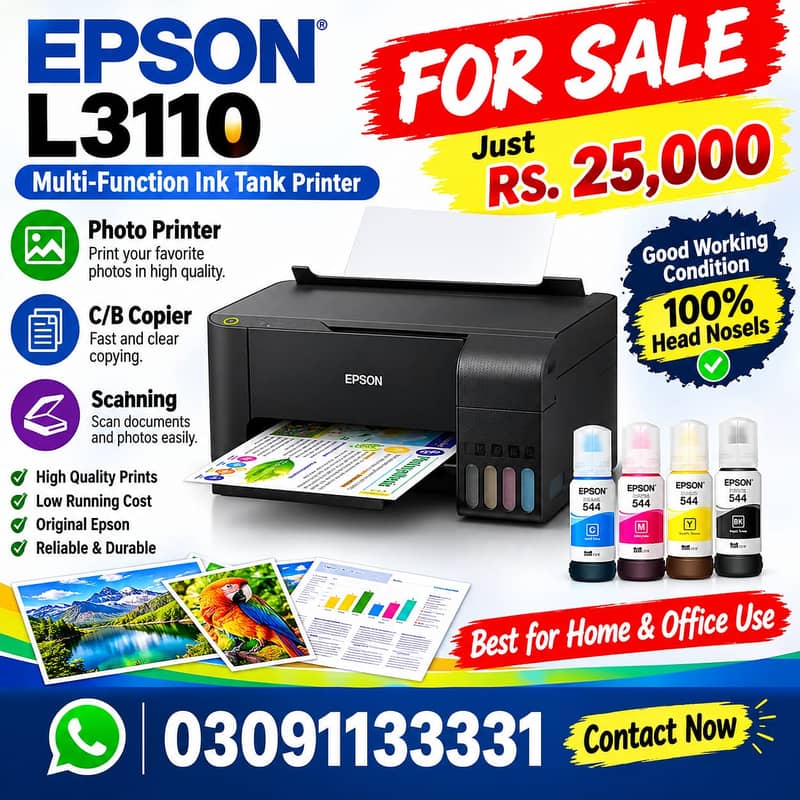 Printer/Copier/Mugshirt Setup/Stamp Maker/Mobile SkinCuter/FlexPrinter 12