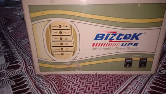 UPS for Sale - Excellent Working Condition
