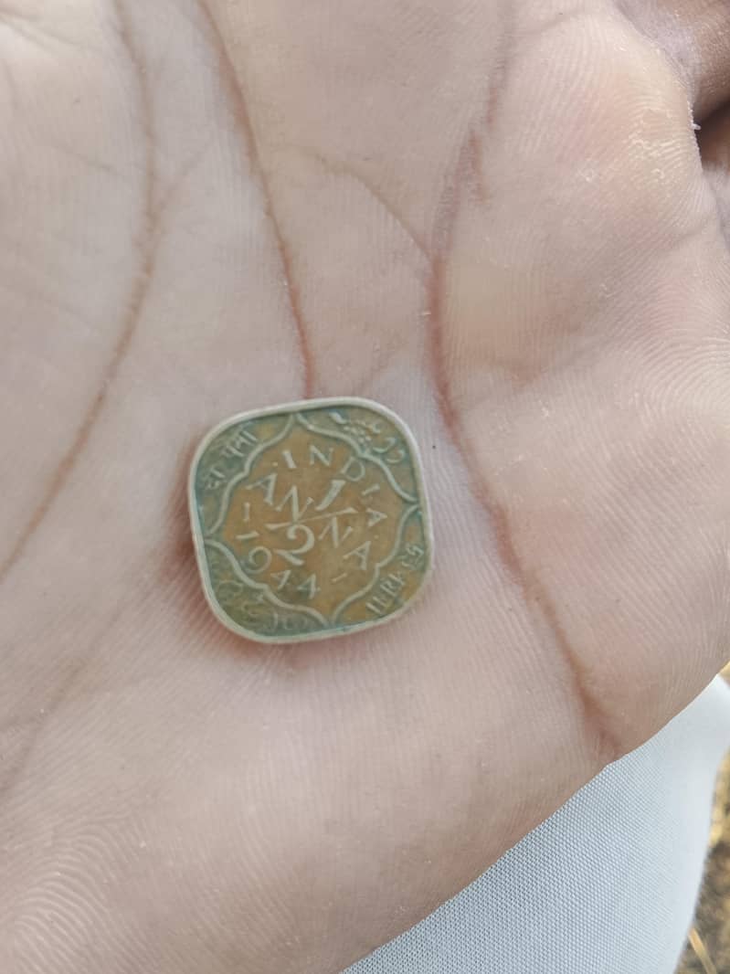 old coin 19