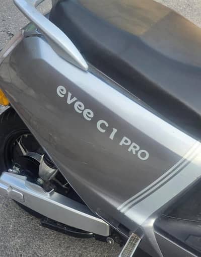 Evee C1 PRO Electric Scooty