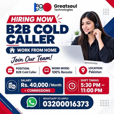 B2B Cold Caller Required-- Work from Home