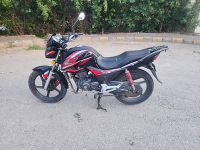 Honda Cb150F