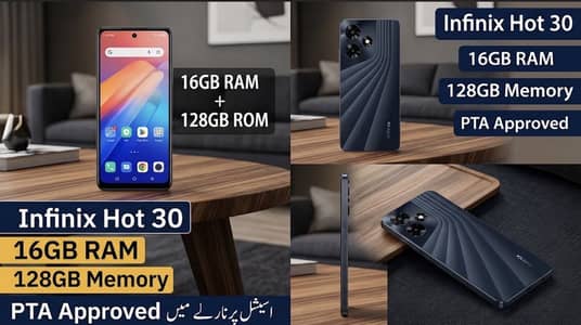 Infinix Hot 30