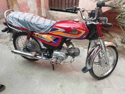 Honda cd 70 2025