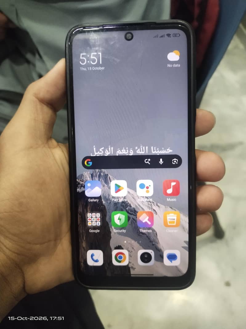 Xiaomi Redmi Note 11 7