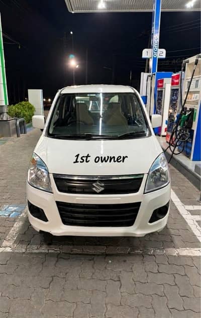 Suzuki Wagon R VXL 2016