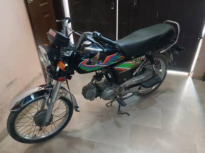 Honda CD 70 2021 Model