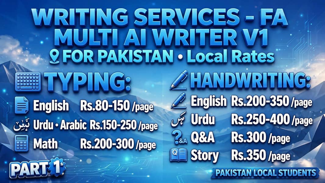 FA MULTI AI WRITER 2