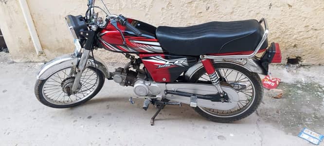bike for sale