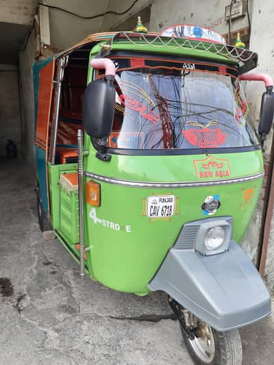 New Asia Double Shock 2025