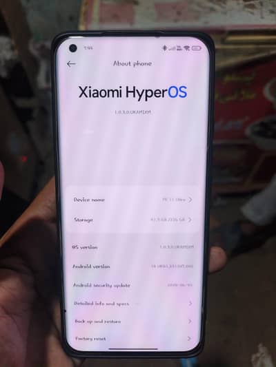 Xiaomi Mi 11 Ultra