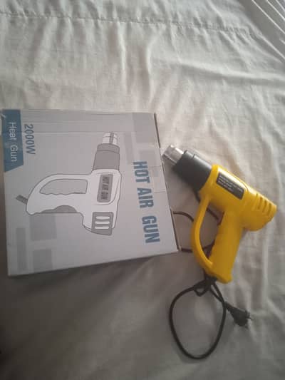 Hot air gun