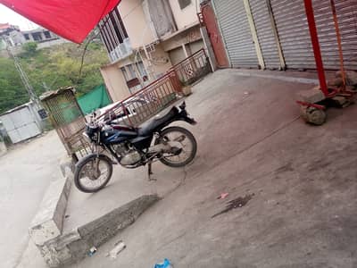 Suzuki GS 150 2014