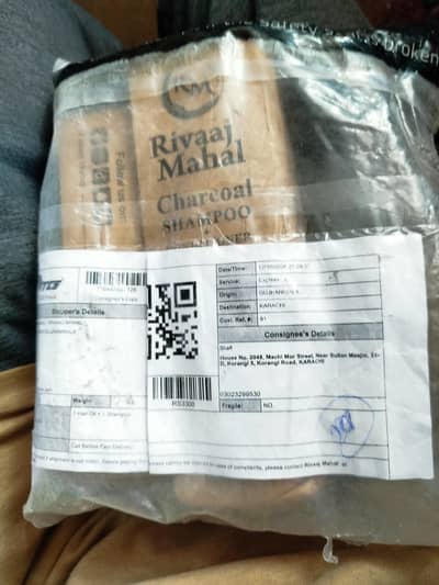 Rivaaj Mahal Hair Oil – Sealed Pack and shampoo