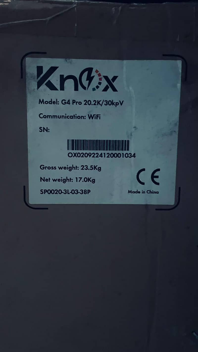 KNOXXEROXG4 WITH ZERO EXPORT DEVICE 8