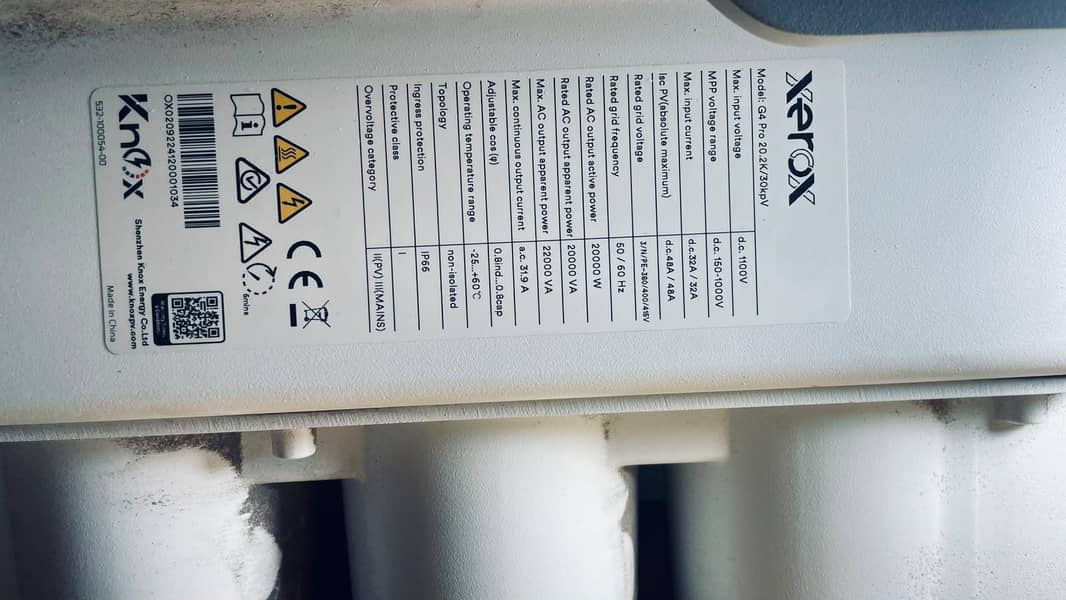KNOXXEROXG4 WITH ZERO EXPORT DEVICE 9