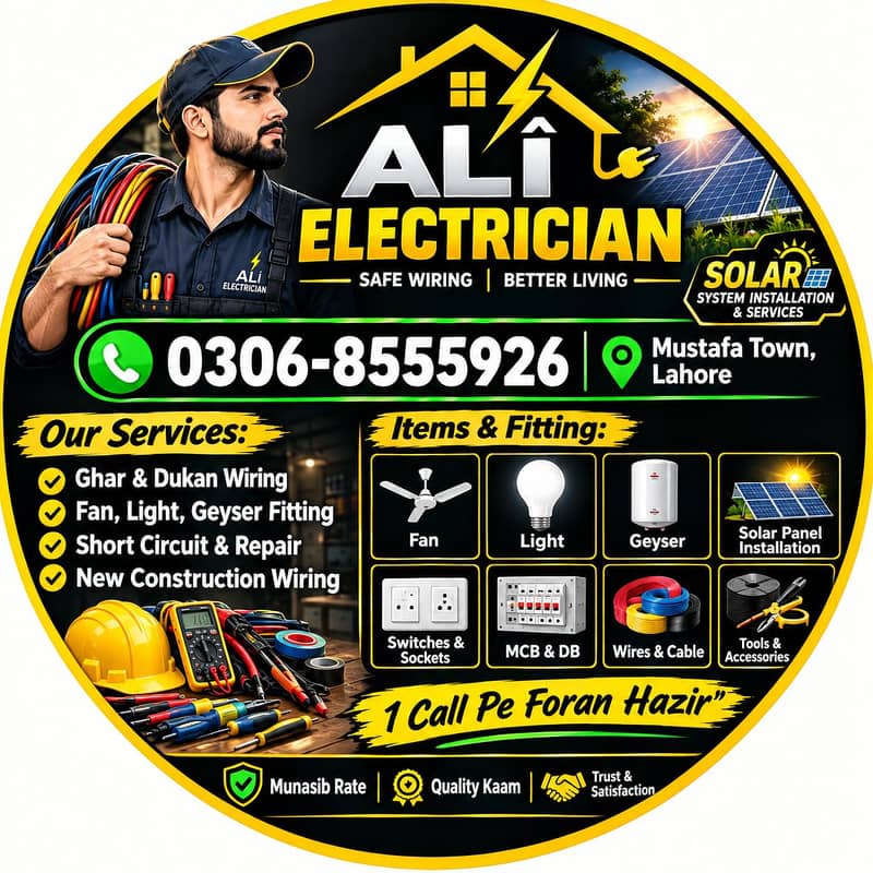 electrician 0