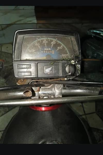 Honda CD 70