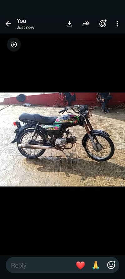 SP 70CC