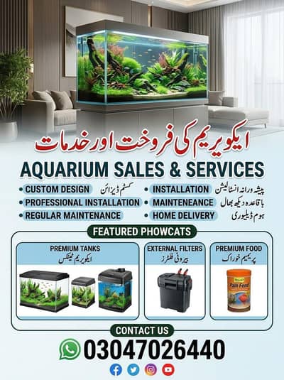 Aquarium and cleaning service available