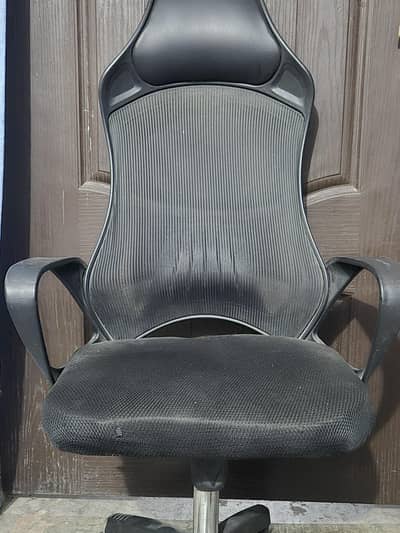 Ergonomic Mesh Office Chair – Adjustable & Comfortable